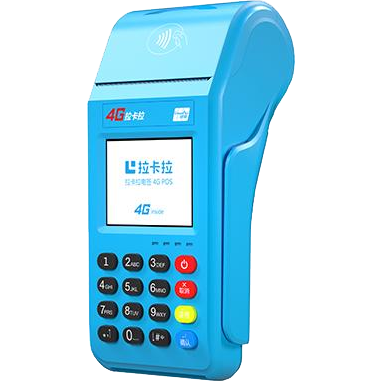 长葛拉卡拉传统POS机